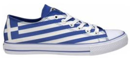 Greek Flag Shoes